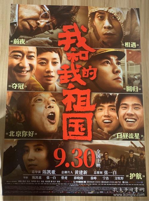 岐阜薬科大学Diploma in Marketing